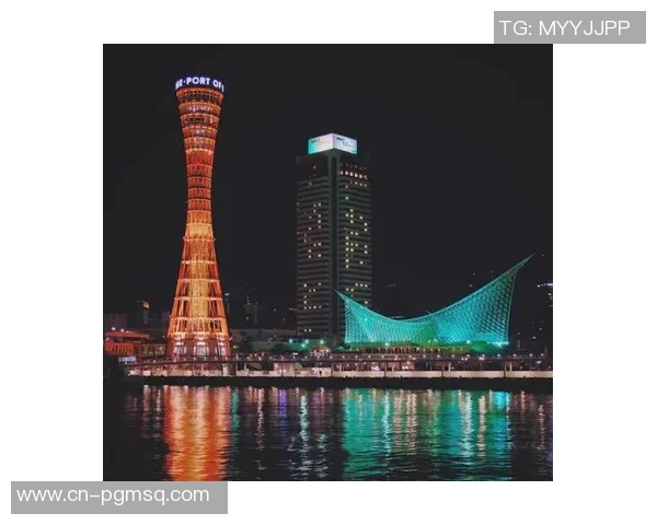 神户与东京的魅力对决探索城市文化与美食的无限可能